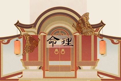 黄道吉日万年历大全|黄历2026年搬家黄道吉日|黄道吉日老黄历择吉黄历