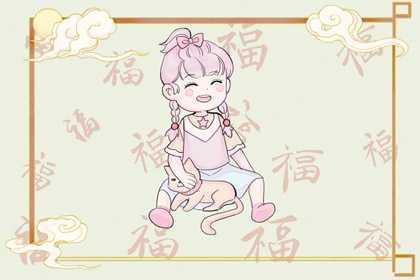 择吉老黄历汉典万年历_择吉日子_2026年择吉老黄历