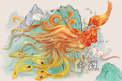 日历2026日历黄道吉日吉时,2026年日历表,万年历查询2026年日历